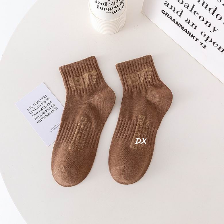 Fear Of God Socks (1)