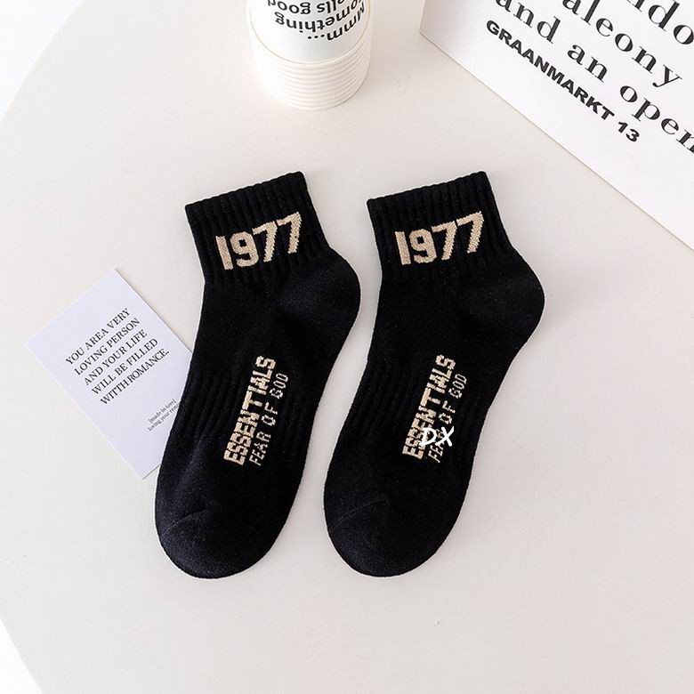 Fear Of God Socks (2)