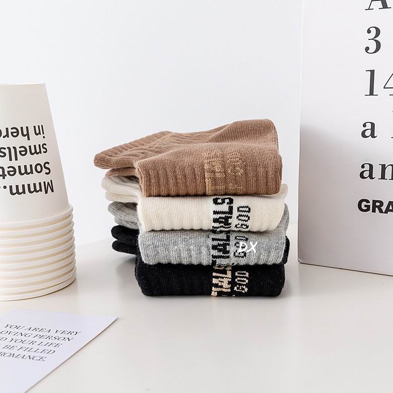 Fear Of God Socks (3)