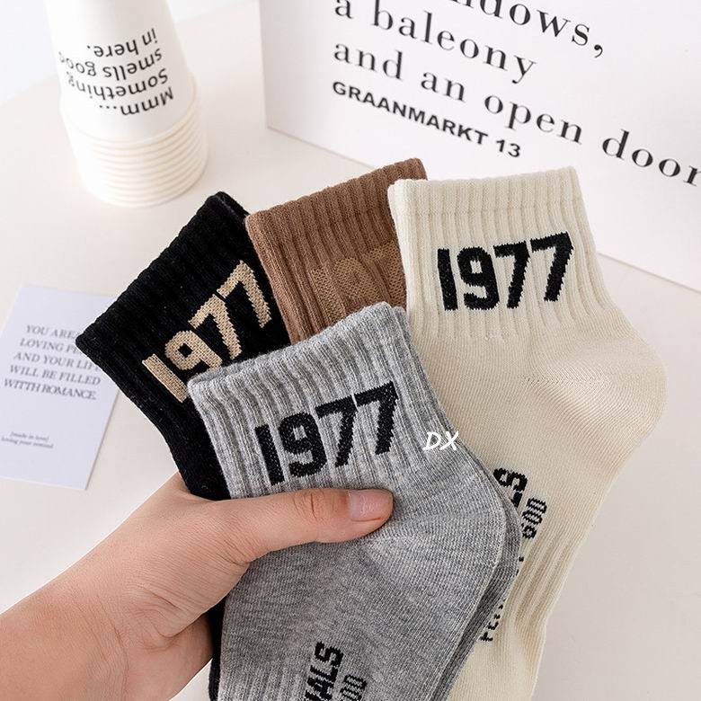 Fear Of God Socks (7)