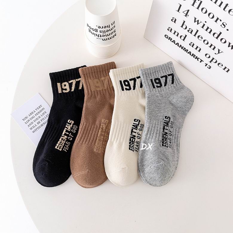 Fear Of God Socks (9)