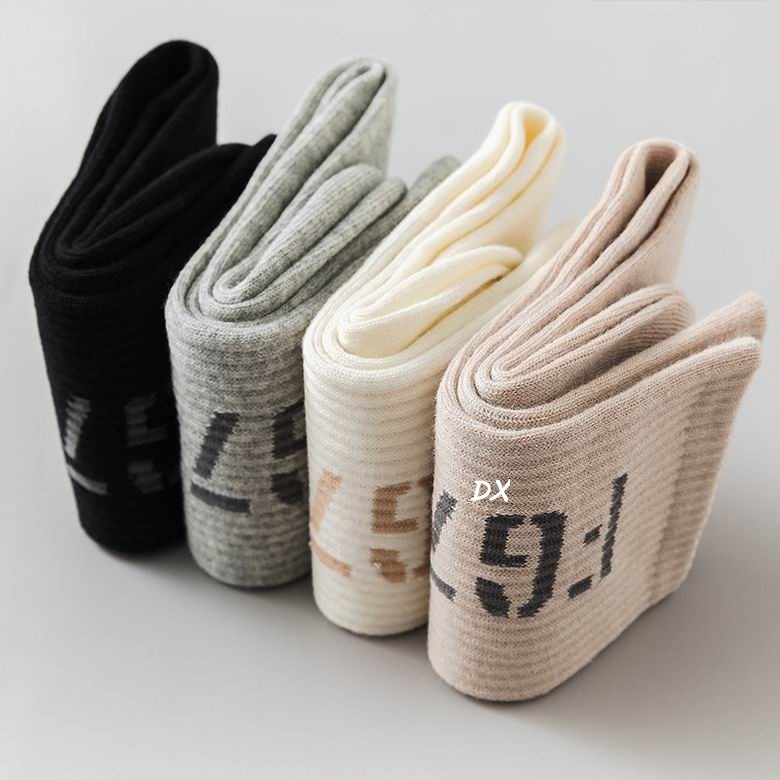 Fear Of God Socks  (5)