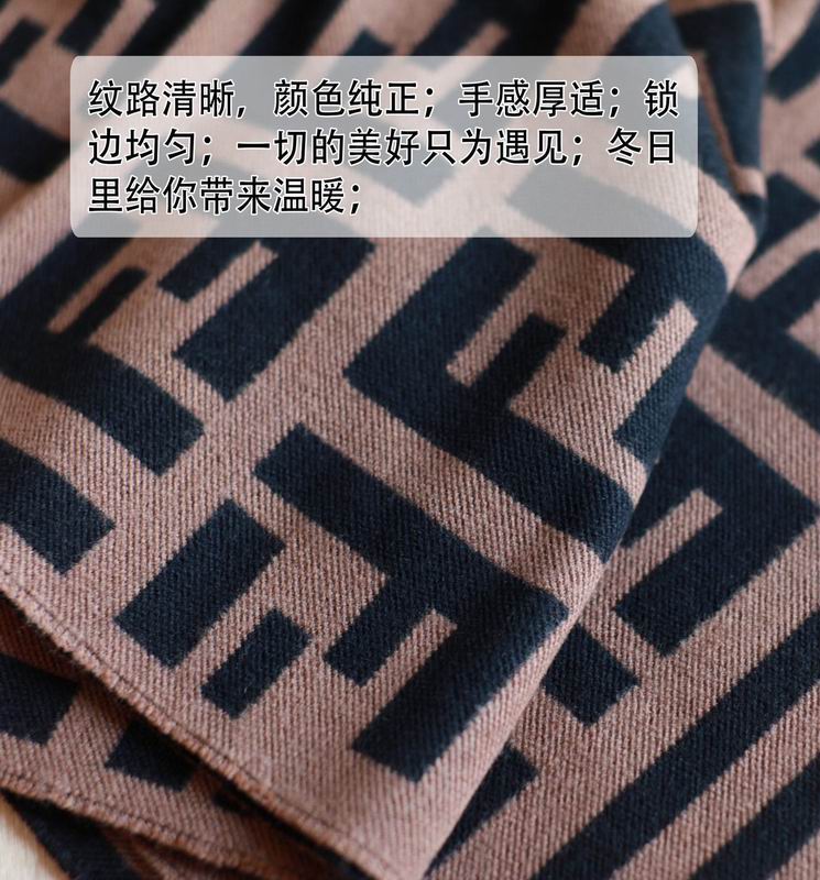 Fendi 35X180cm 95%羊毛5%真丝 E (8)