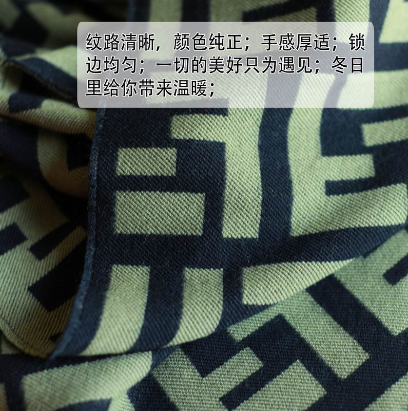 Fendi 35X180cm 95%羊毛5%真丝 E (9)