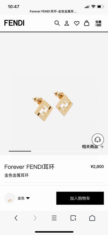 Fendi earring 04yxh53 (5)