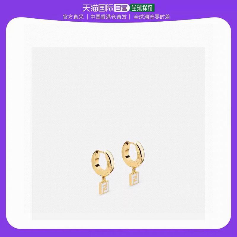Fendi earring 05yxh02 (1)