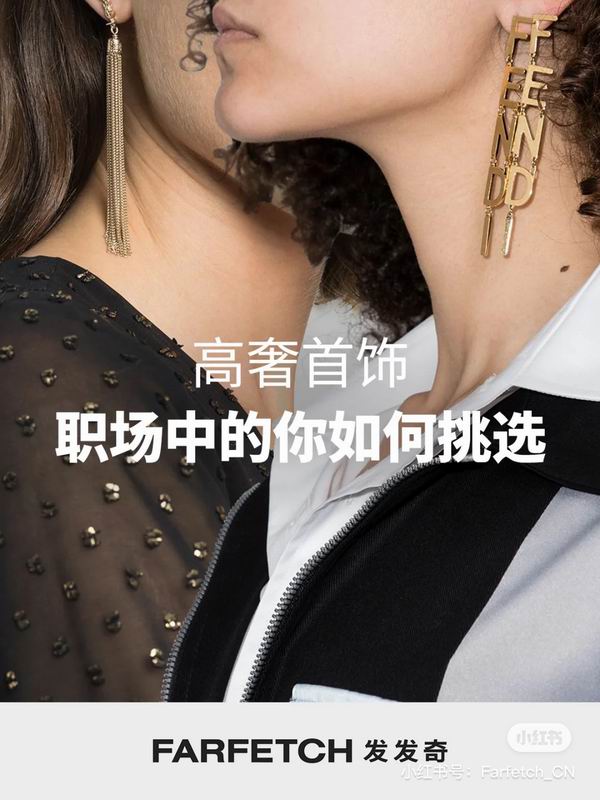 Fendi earring 05yxh06 (5)