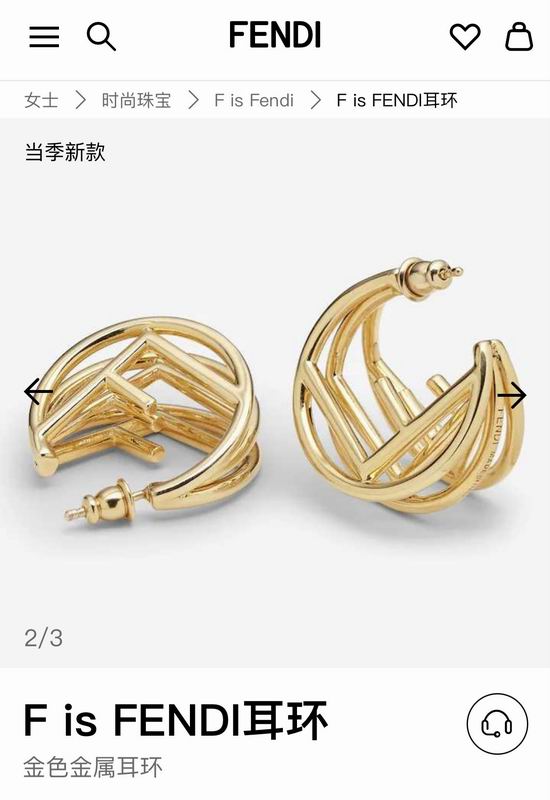 Fendi earring 07yxh01 (1)