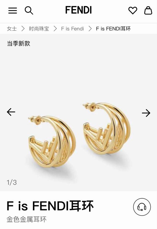 Fendi earring 07yxh01 (2)