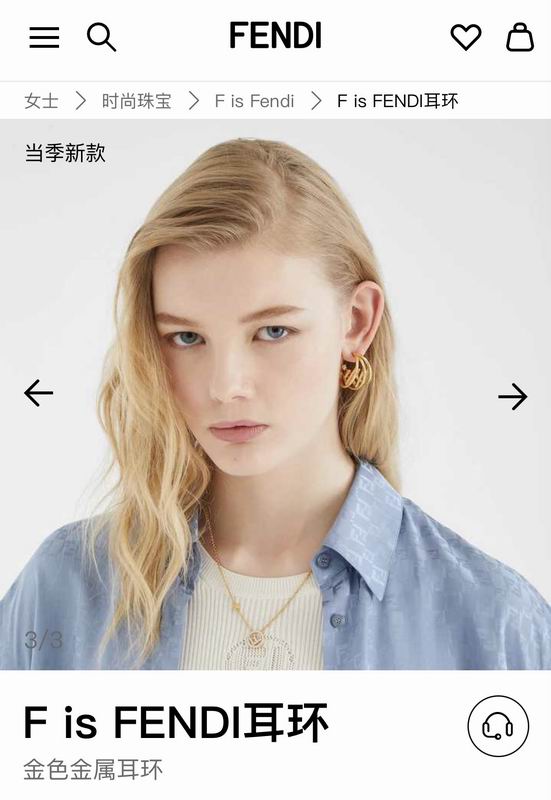 Fendi earring 07yxh01 (8)