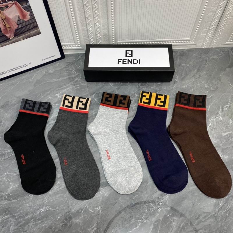 Fendi socks  (5)