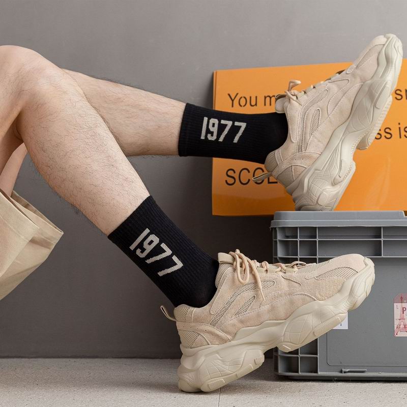 Fog Fear Of God socks (3)