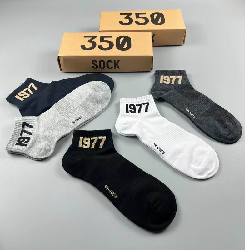 Fog Fear Of God socks  (2)