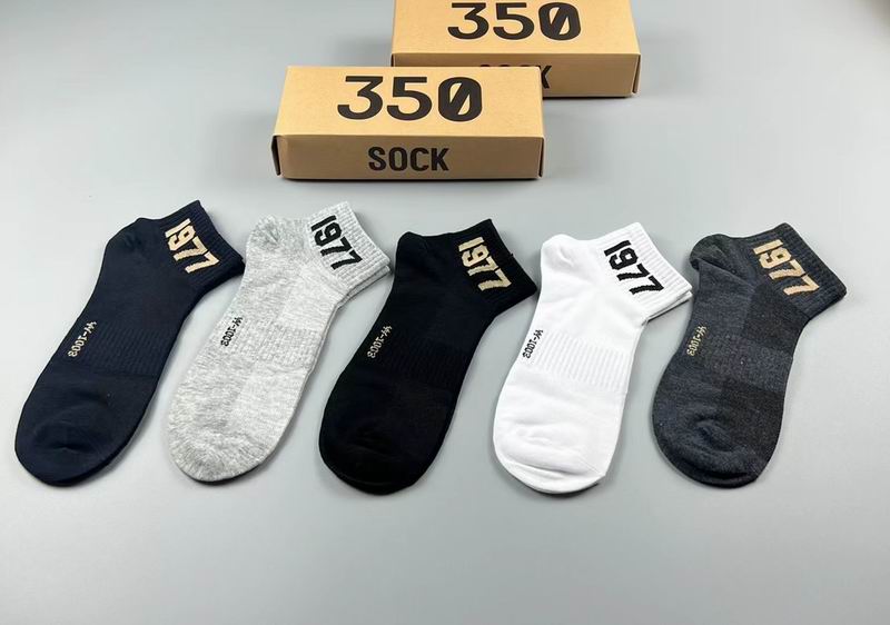 Fog Fear Of God socks  (5)