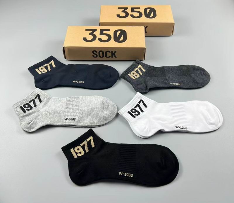 Fog Fear Of God socks  (7)