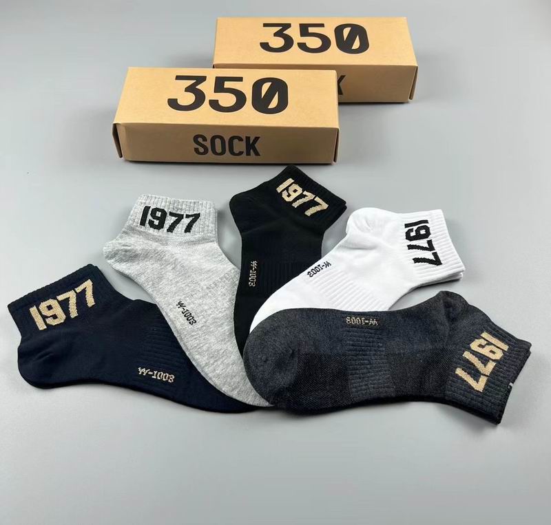 Fog Fear Of God socks  (9)