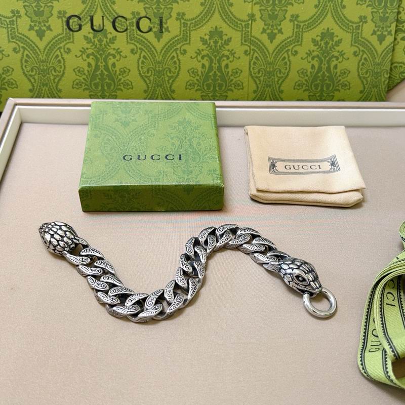 Gucci Bracelet 05yxh09 (4)