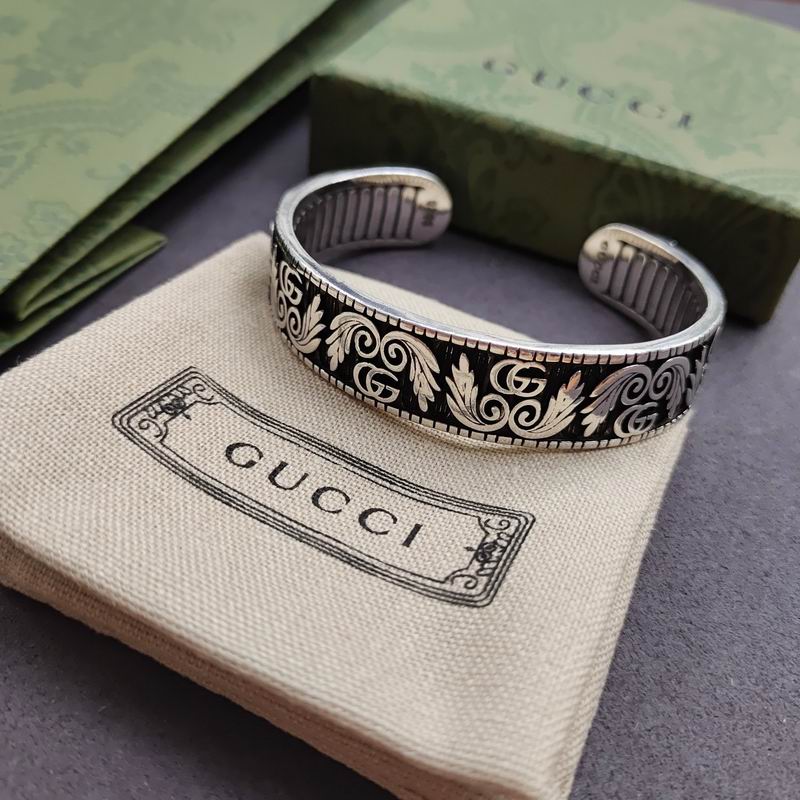 Gucci Bracelet 05yxh105 (5)