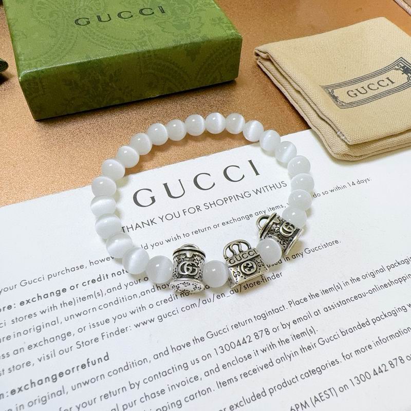 Gucci Bracelet 05yxh130 (1)