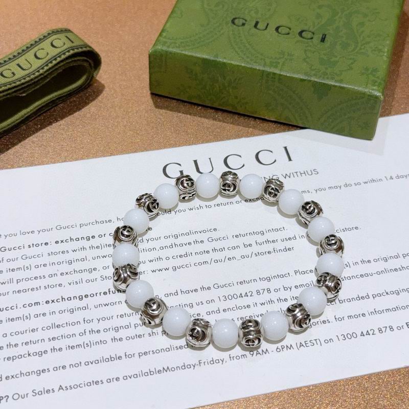 Gucci Bracelet 05yxh139 (3)