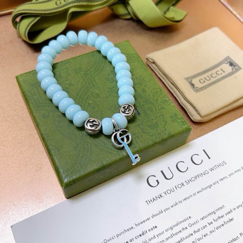 Gucci Bracelet 05yxh141 (5)