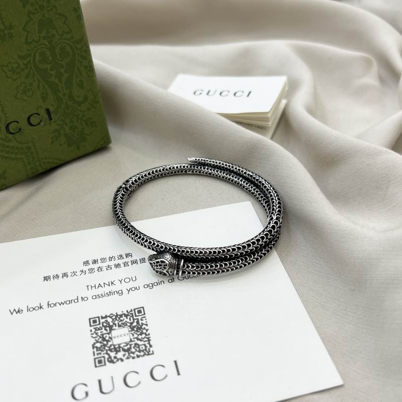 Gucci Bracelet 05yxh149 (1)