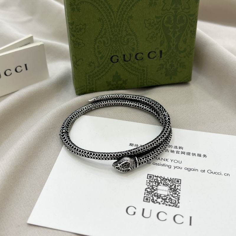 Gucci Bracelet 05yxh149 (2)