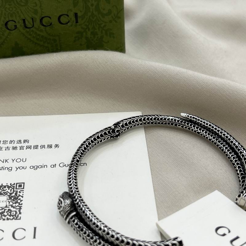 Gucci Bracelet 05yxh149 (5)