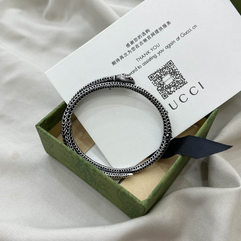 Gucci Bracelet 05yxh149 (7)