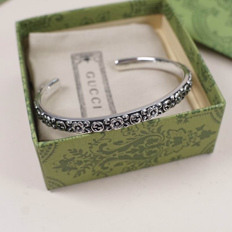 Gucci Bracelet 05yxh150 (5)