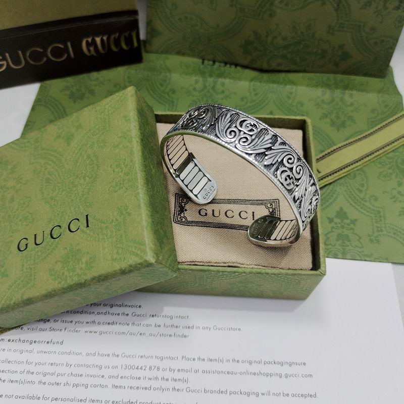 Gucci Bracelet 05yxh169 (2)