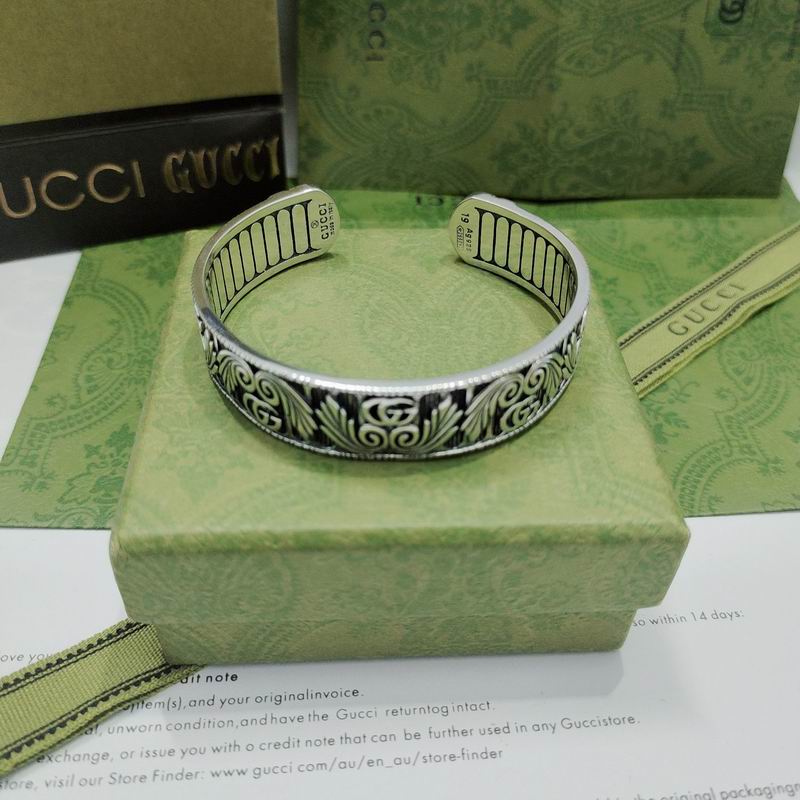 Gucci Bracelet 05yxh169 (6)