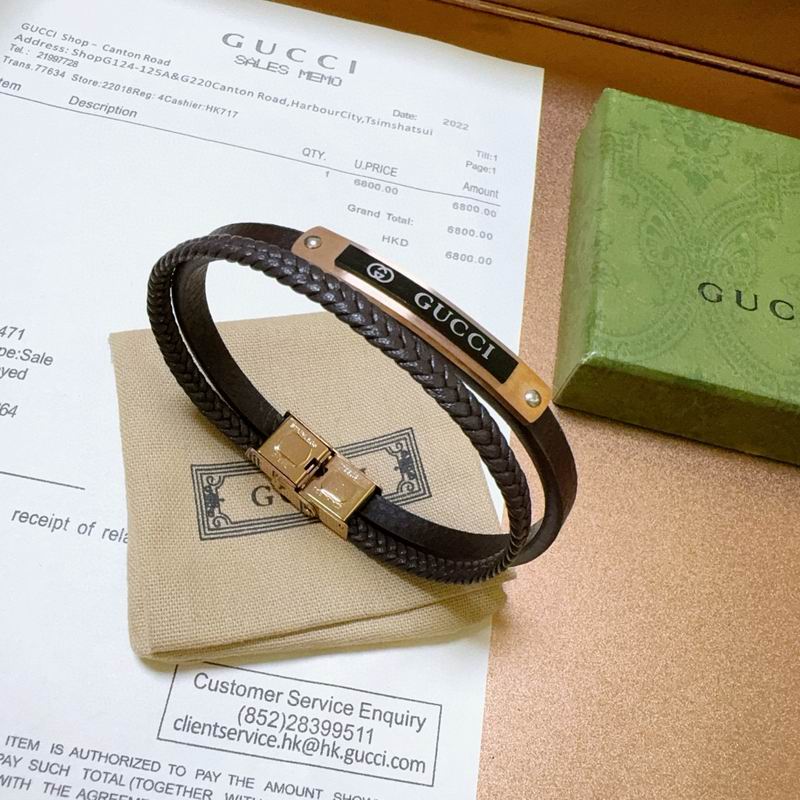 Gucci Bracelet 05yxh173 (1)