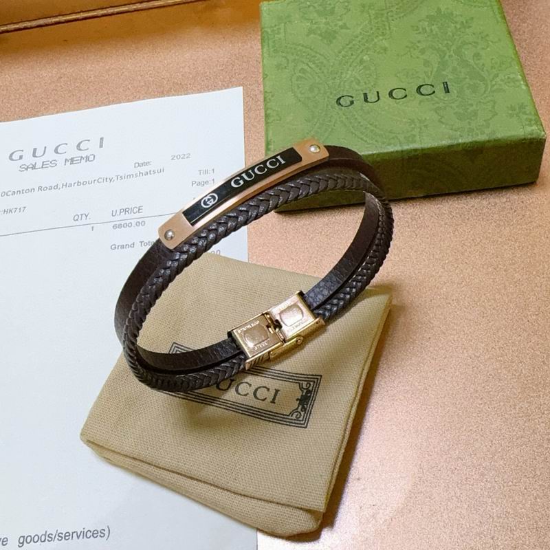 Gucci Bracelet 05yxh173 (2)