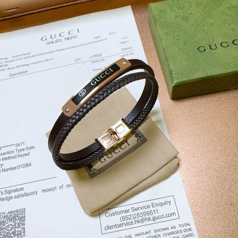 Gucci Bracelet 05yxh173 (3)