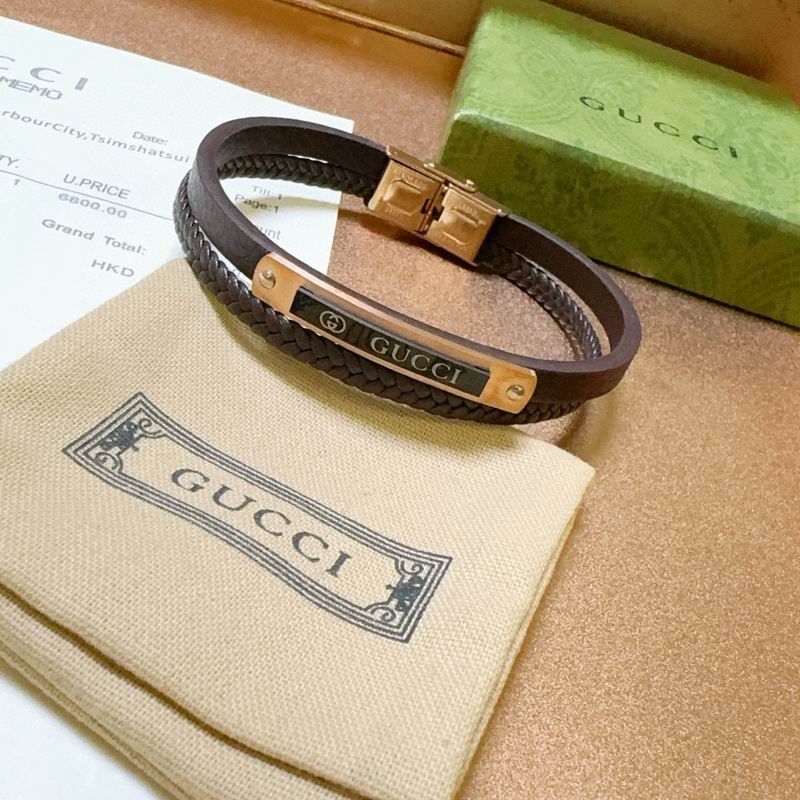Gucci Bracelet 05yxh173 (6)