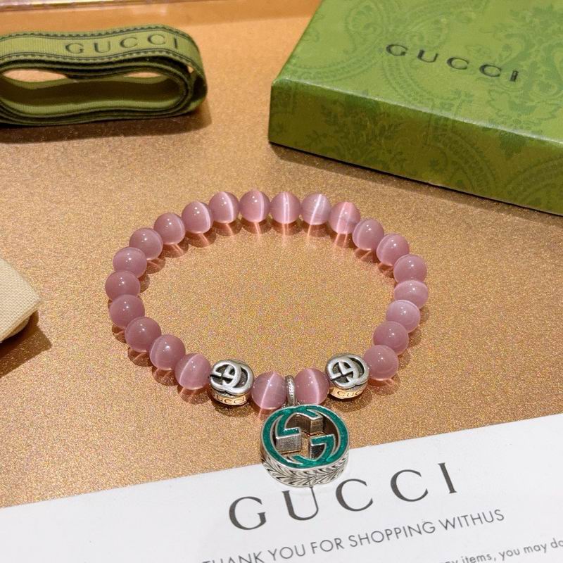 Gucci Bracelet 05yxh178 (1)