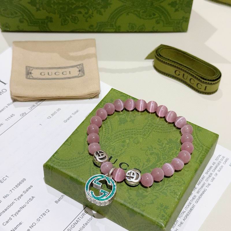 Gucci Bracelet 05yxh178 (3)