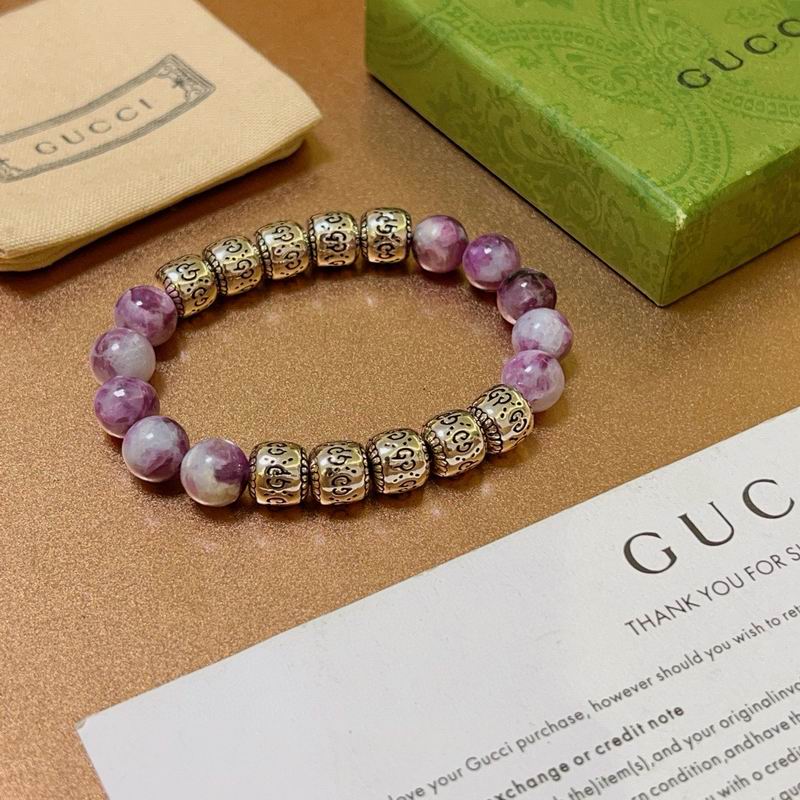 Gucci Bracelet 05yxh192 (1)