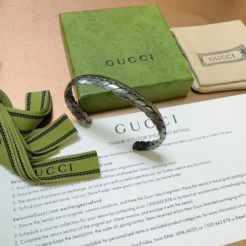 Gucci Bracelet 05yxh195 (1)
