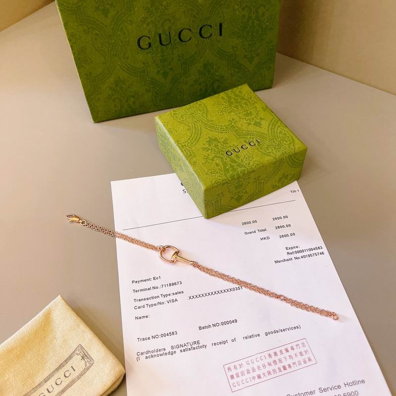 Gucci Bracelet 05yxh197 (3)