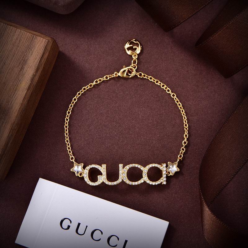 Gucci Bracelet 05yxh21 (2)