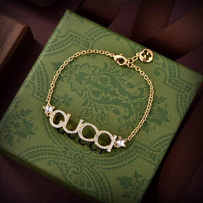 Gucci Bracelet 05yxh21 (6)