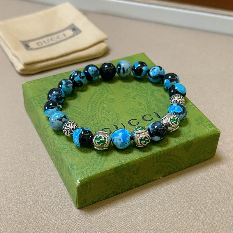Gucci Bracelet 05yxh23 (1)