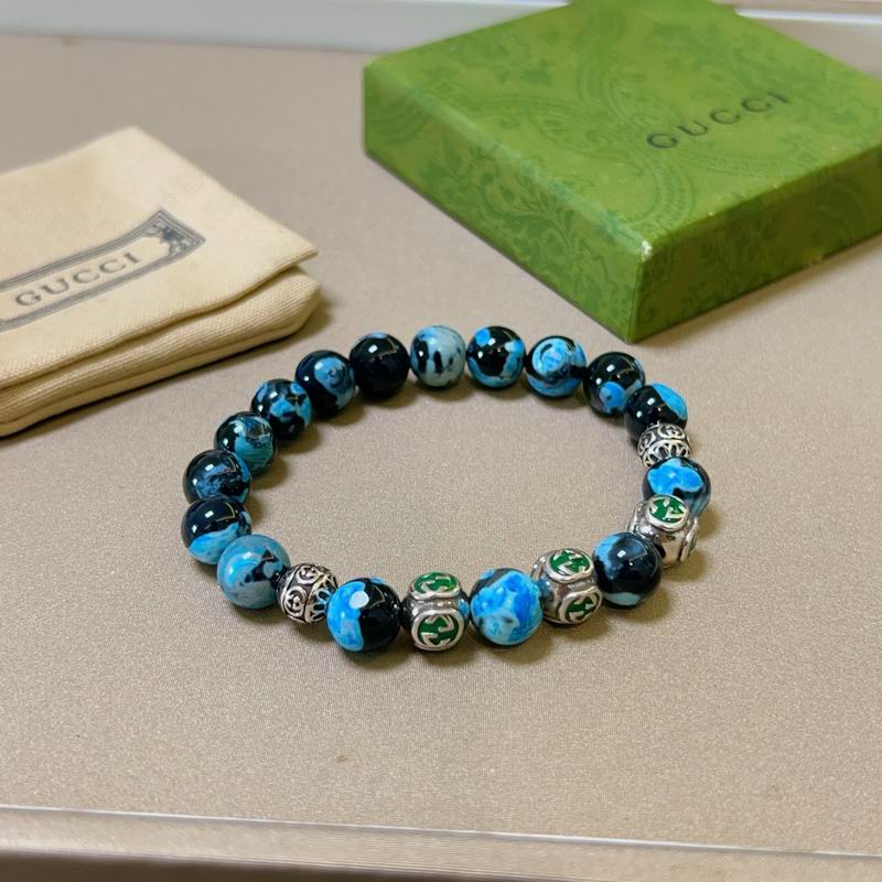 Gucci Bracelet 05yxh23 (6)