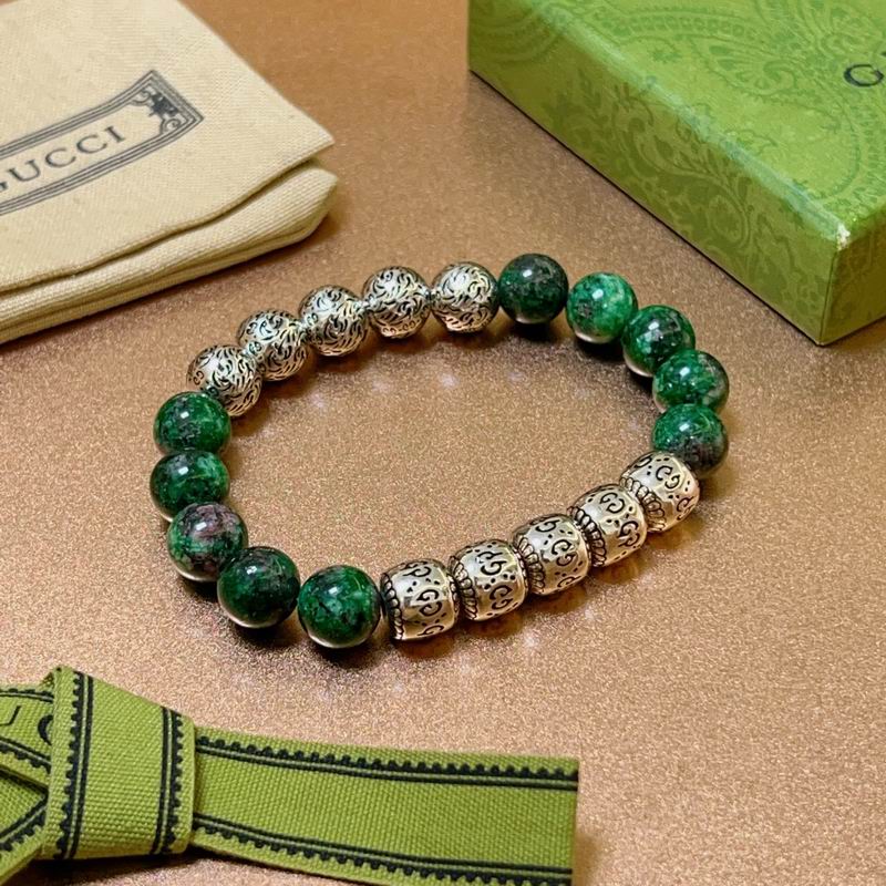 Gucci Bracelet 05yxh25 (1)