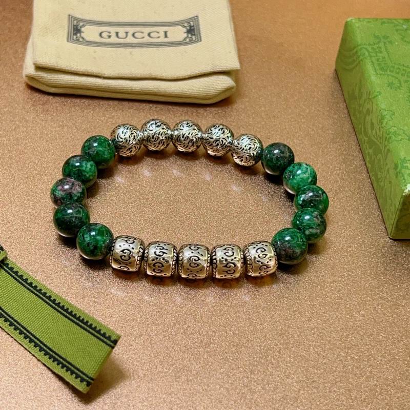 Gucci Bracelet 05yxh25 (2)
