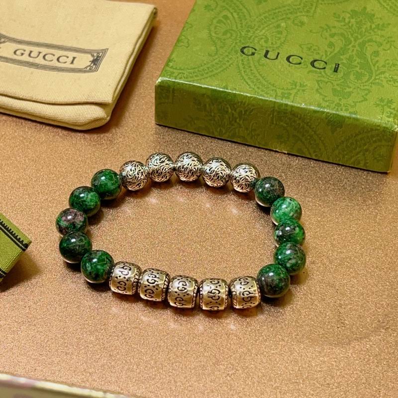 Gucci Bracelet 05yxh25 (4)