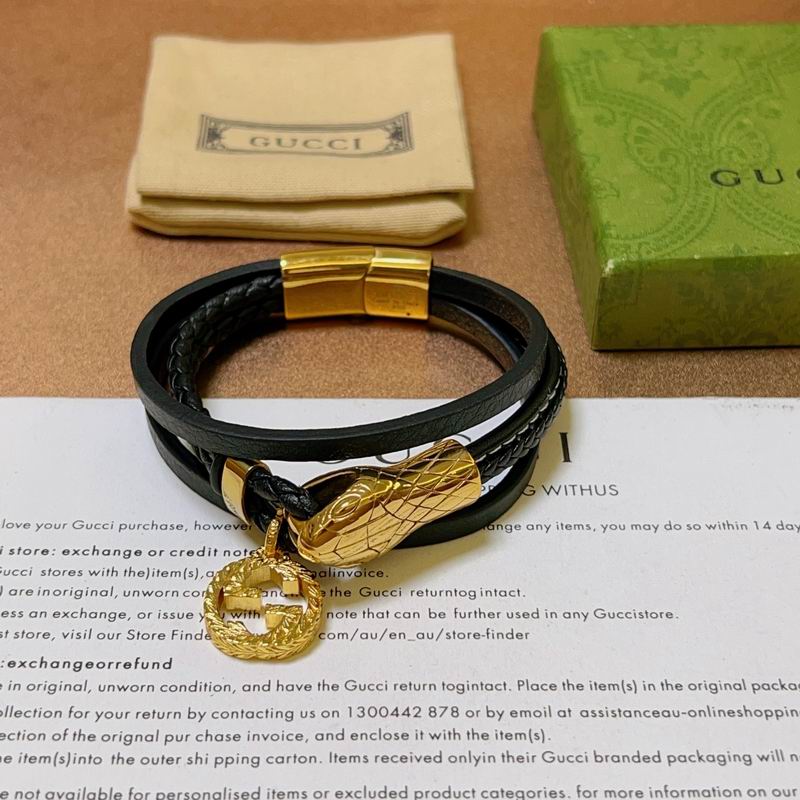 Gucci Bracelet 05yxh26 (1)
