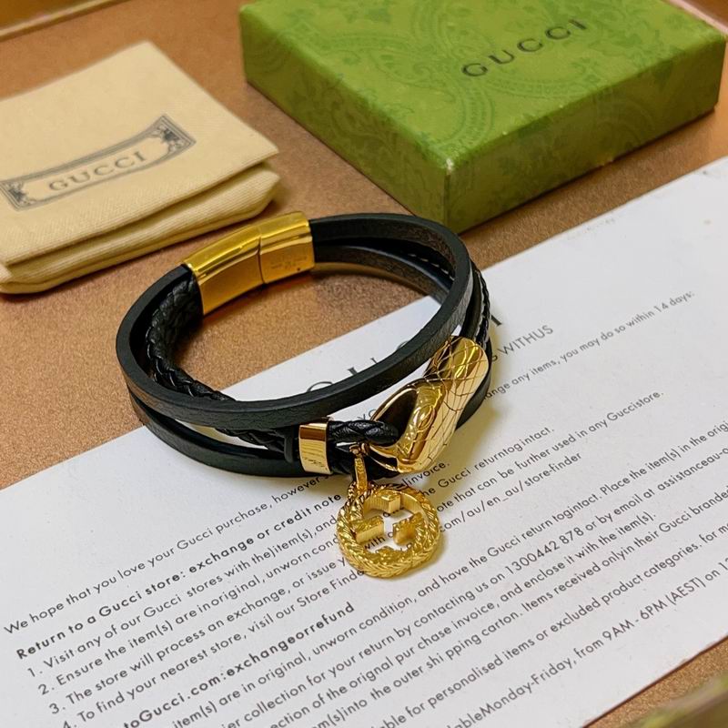 Gucci Bracelet 05yxh26 (5)